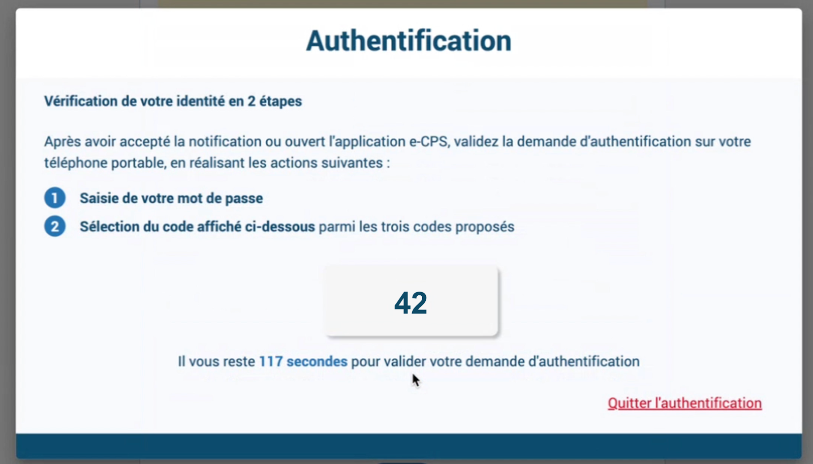 Étape 1 - Authentification CPS